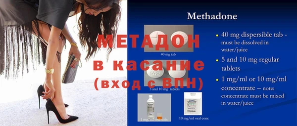 PSILOCYBIN Вязники