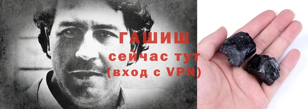 mix Вяземский