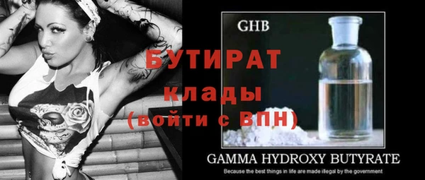 PSILOCYBIN Вязники