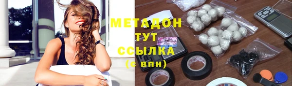 PSILOCYBIN Вязники