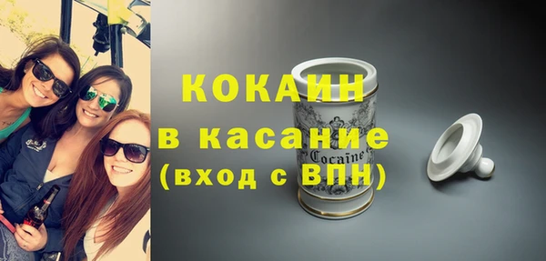mix Вяземский