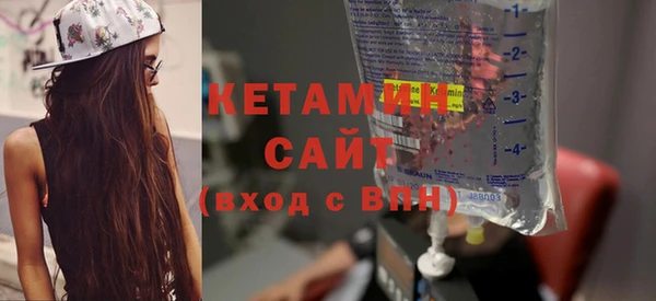 mix Вяземский