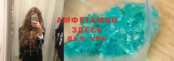PSILOCYBIN Вязники