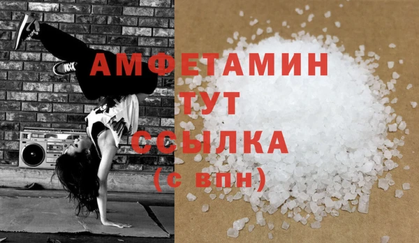 PSILOCYBIN Вязники