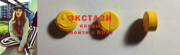 mix Вяземский