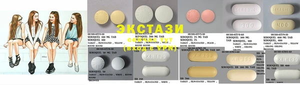 PSILOCYBIN Вязники