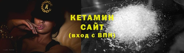 PSILOCYBIN Вязники