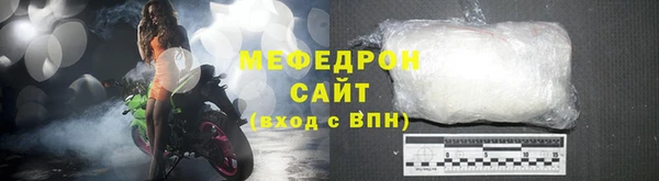 PSILOCYBIN Вязники