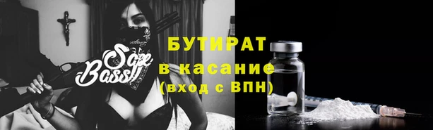 PSILOCYBIN Вязники