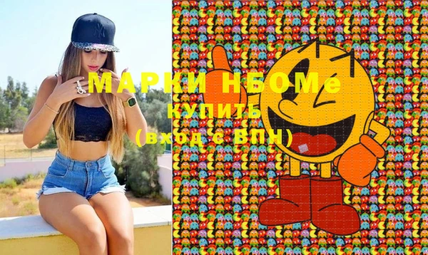 mix Вяземский