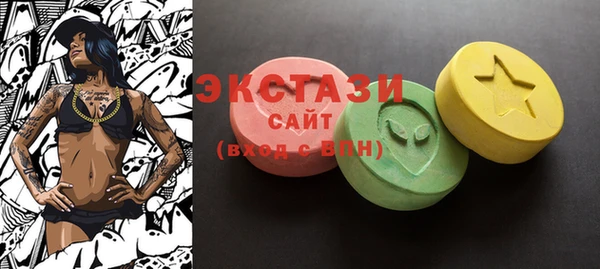 mix Вяземский