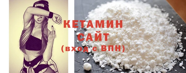 mix Вяземский