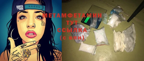 PSILOCYBIN Вязники