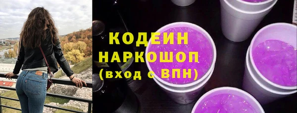 PSILOCYBIN Вязники