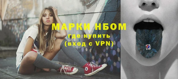 mix Вяземский