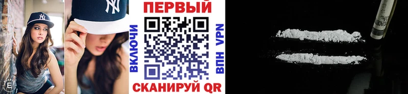 закладка  Хасавюрт  Метамфетамин Декстрометамфетамин 99.9% 