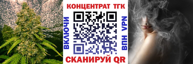Дистиллят ТГК гашишное масло  Хасавюрт 